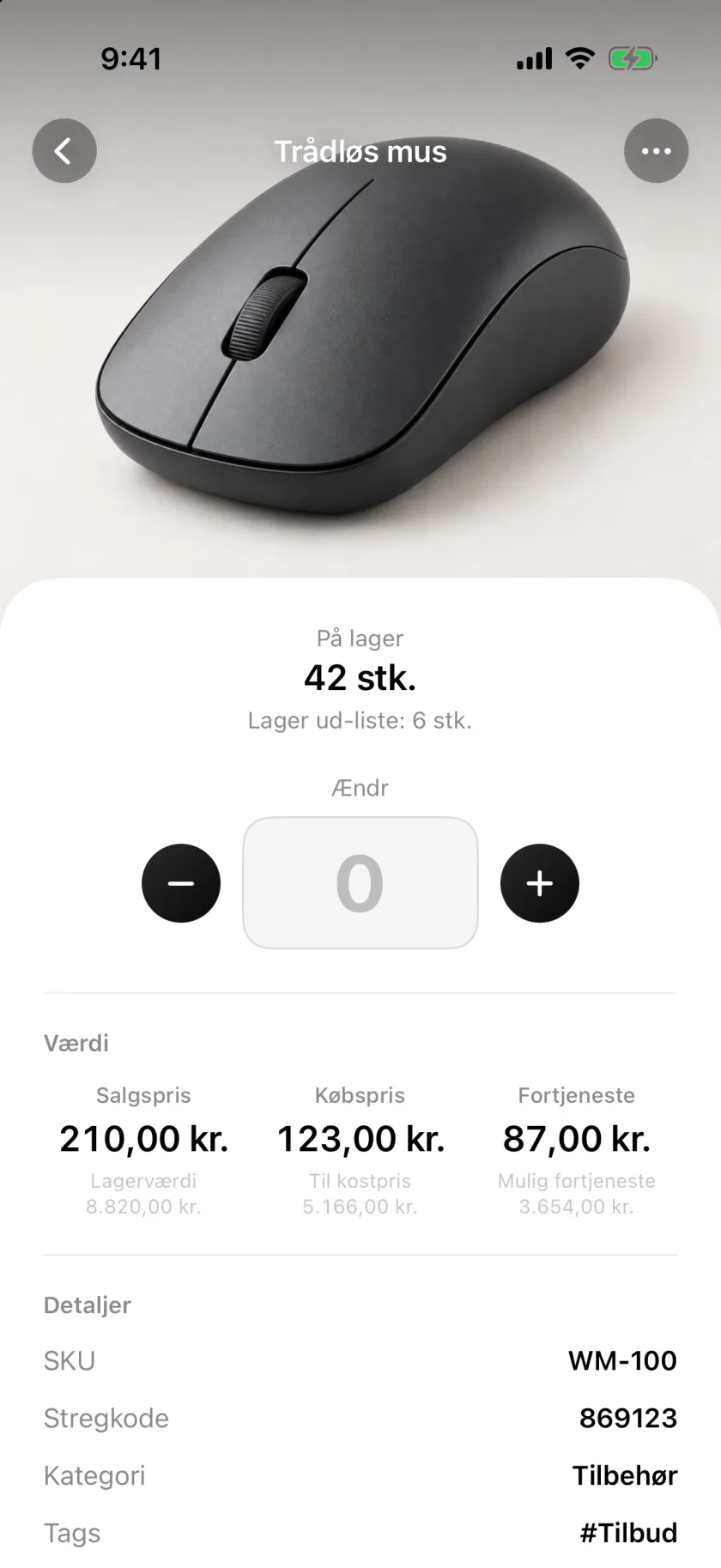 En vare i Invenva med beholdning, værdi og detaljer