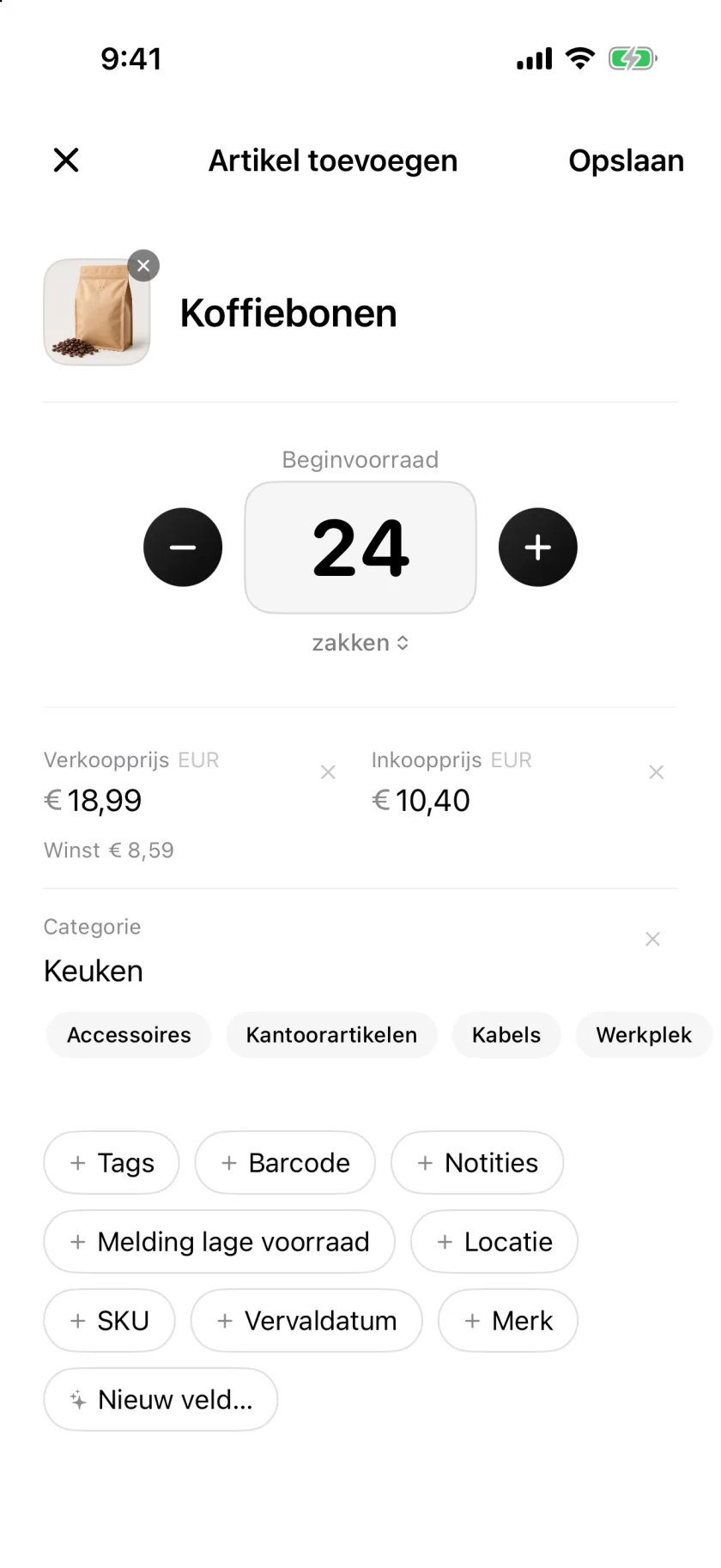 Het scherm Nieuw artikel in Invenva met velden voor aantal, prijs en categorie